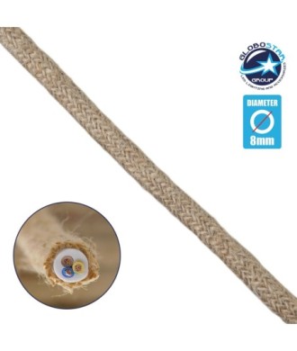 GloboStar® 77641 Εύκαμπτο Σχοινί Τριχιά Πλεκτό 1m Διαμέτρου 8mm Μπεζ με Εσωτερικό Καλώδιο Διατομής 3x0.75mm